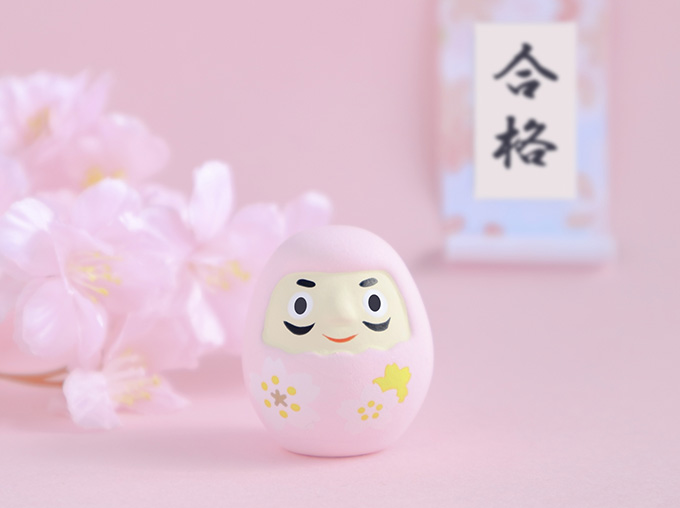 合格祝い