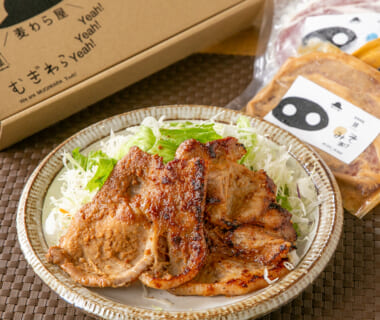 豚肉の漬け込み 詰め合わせ