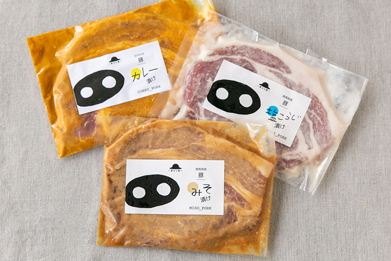 食卓のメインになる「豚肉の漬け込み」