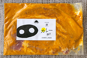 3.&ensp;カレー漬け
