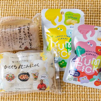 こんにゃくの魅力を再発見できるギフト