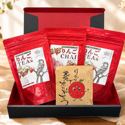 地元のりんごから生まれた2つのお茶