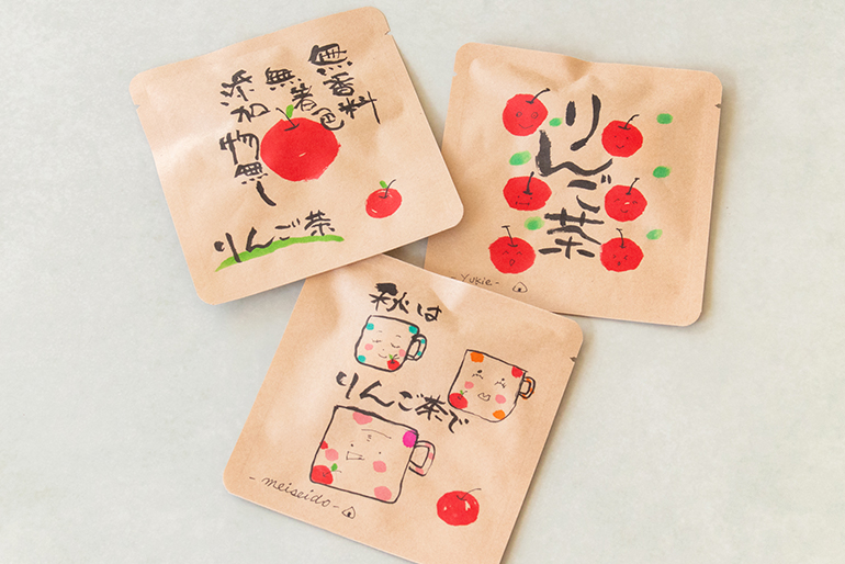 1包入は、若林さん直筆のイラスト入り