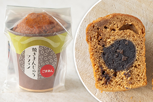 3.&ensp;ごまあん